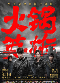欧美经典成人在观看线视频